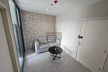 1 Bedroom Condo for rent in Aspire Sathorn - Ratchaphruek, Pak Khlong Phasi Charoen, Bangkok near MRT Bang Wa