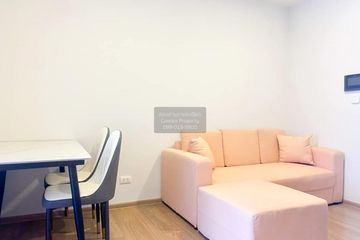 1 Bedroom Condo for rent in Chewathai Pinklao, Bang Yi Khan, Bangkok near MRT Bang Yi Khan