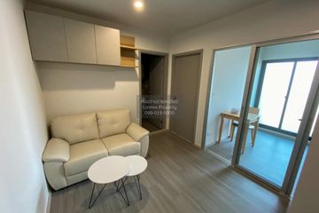 1 Bedroom Condo for rent in The Parkland Charan - Pinklao, Bang Yi Khan, Bangkok near MRT Bang Yi Khan