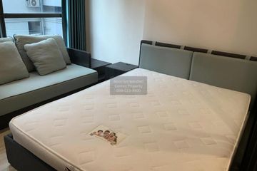 1 Bedroom Condo for rent in XT Huaikhwang, Din Daeng, Bangkok near MRT Huai Khwang