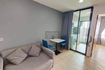 1 Bedroom Condo for rent in Wynn Condo, Khlong Thanon, Bangkok near BTS Saphan Mai