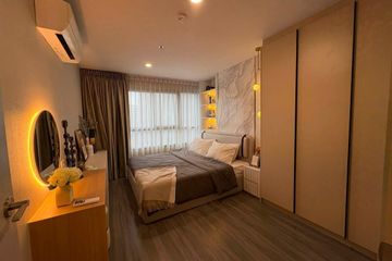 2 Bedroom Condo for rent in Ideo Chula - Samyan, Si Phraya, Bangkok near MRT Sam Yan