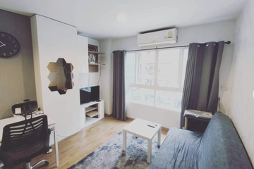 1 Bedroom Condo for rent in Anna condominium Ladprao 130, Khlong Chan, Bangkok near MRT Rajamangala Stadium