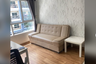 1 Bedroom Condo for rent in Anna condominium Ladprao 130, Khlong Chan, Bangkok near MRT Rajamangala Stadium