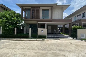 4 Bedroom House for rent in Burasiri Krungthep Kreetha, Hua Mak, Bangkok