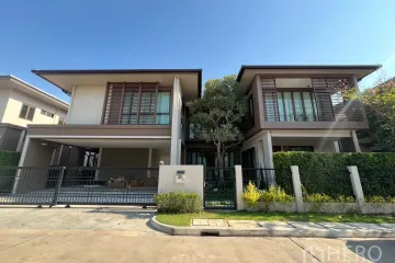 4 Bedroom House for Sale or Rent in Burasiri Krungthep Kreetha, Hua Mak, Bangkok