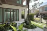 4 Bedroom House for Sale or Rent in Burasiri Krungthep Kreetha, Hua Mak, Bangkok