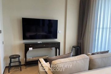 1 Bedroom Condo for rent in The Reserve Sukhumvit 61, Khlong Tan Nuea, Bangkok near BTS Ekkamai