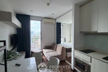 1 Bedroom Condo for sale in Chewathai Interchange, Bang Sue, Bangkok near MRT Tao Poon