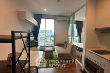 1 Bedroom Condo for sale in Chewathai Interchange, Bang Sue, Bangkok near MRT Tao Poon
