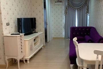 1 Bedroom Condo for sale in Tree Condo Ekamai, Phra Khanong, Bangkok near BTS Ekkamai