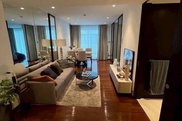 1 Bedroom Condo for rent in The Private Residence Rajdamri, Lumpini, Bangkok near BTS Ratchadamri
