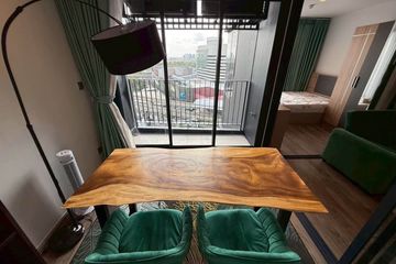 1 Bedroom Condo for rent in Life Ladprao Valley, Chom Phon, Bangkok near BTS Ladphrao Intersection
