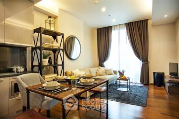1 Bedroom Condo for rent in Quattro by Sansiri, Khlong Tan Nuea, Bangkok near BTS Thong Lo