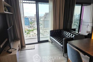 2 Bedroom Condo for rent in XT Ekkamai, Khlong Tan Nuea, Bangkok