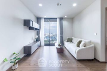 2 Bedroom Condo for sale in The Line Sukhumvit 71, Phra Khanong Nuea, Bangkok near BTS Phra Khanong