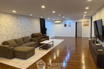 3 Bedroom Condo for sale in President Park Sukhumvit 24, Khlong Tan, Bangkok near MRT Queen Sirikit National Convention Centre