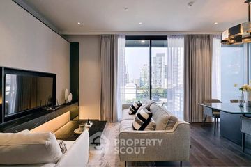 2 Bedroom Condo for sale in LAVIQ Sukhumvit 57, Khlong Tan Nuea, Bangkok near BTS Thong Lo