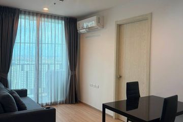 2 Bedroom Condo for sale in Artemis Sukhumvit 77, Suan Luang, Bangkok near BTS On Nut
