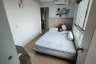 2 Bedroom Condo for sale in Lumpini Ville Naklua - Wongamat, Na Kluea, Chonburi