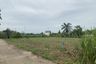 Land for sale in Hin Lek Fai, Prachuap Khiri Khan