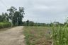 Land for sale in Hin Lek Fai, Prachuap Khiri Khan