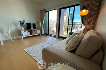 1 Bedroom Condo for sale in Noble Reveal, Phra Khanong Nuea, Bangkok near BTS Thong Lo