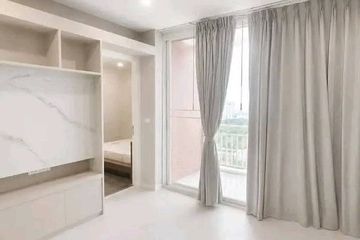 1 Bedroom Condo for sale in MANHATTAN CHIDLOM, Lumpini, Bangkok near MRT Ratchaprarop