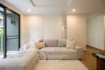 2 Bedroom Condo for sale in Voque Sukhumvit 31, Khlong Toei Nuea, Bangkok near MRT Sukhumvit