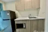1 Bedroom Condo for sale in Elements Srinakarin, Nong Bon, Bangkok near MRT Srinagarindra 38