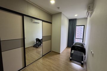 2 Bedroom Condo for sale in Metris Rama 9-Ramkhamhaeng, Hua Mak, Bangkok near MRT Ramkhamhaeng 12