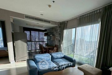 2 Bedroom Condo for Sale or Rent in Life Ratchadapisek, Huai Khwang, Bangkok near MRT Huai Khwang