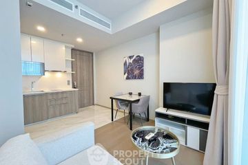 1 Bedroom Condo for Sale or Rent in Celes Asoke, Khlong Toei Nuea, Bangkok near BTS Asoke
