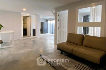 2 Bedroom Condo for Sale or Rent in Eastwood Park, Suan Luang, Bangkok near BTS Bang Chak