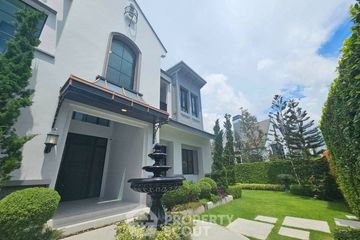 5 Bedroom House for Sale or Rent in Nantawan Rama 9 - New Krungthepkretha, Saphan Sung, Bangkok