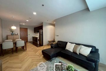 2 Bedroom Condo for sale in 59 Heritage, Khlong Tan Nuea, Bangkok near BTS Thong Lo