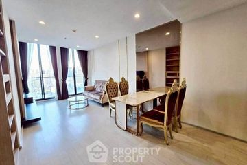 1 Bedroom Condo for sale in Noble Ploenchit, Lumpini, Bangkok near BTS Ploen Chit
