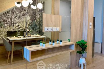 1 Bedroom Condo for rent in Noble Recole, Khlong Toei Nuea, Bangkok near BTS Asoke