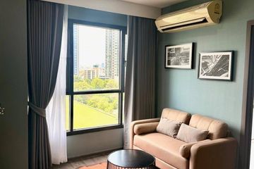 2 Bedroom Condo for rent in The Base Park West Sukhumvit 77, Phra Khanong Nuea, Bangkok near BTS On Nut