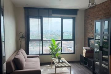 2 Bedroom Condo for rent in The Base Park East Sukhumvit 77, Phra Khanong Nuea, Bangkok near BTS On Nut