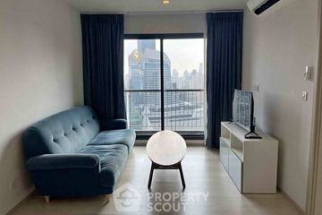 2 Bedroom Condo for rent in Life One Wireless, Lumpini, Bangkok near BTS Ploen Chit