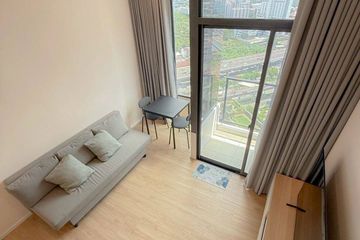 1 Bedroom Condo for rent in Landmark @MRTA Station, Bang Kapi, Bangkok near MRT Pradit Manutham