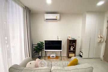 1 Bedroom Condo for rent in Chambers On-Nut Station, Bang Chak, Bangkok near BTS On Nut