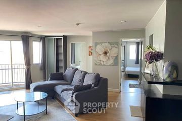 2 Bedroom Condo for rent in Belle Park Residence, Chong Nonsi, Bangkok near BTS Chong Nonsi