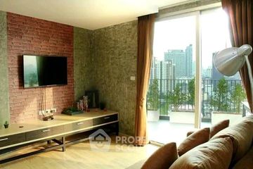 1 Bedroom Condo for rent in Haus 23 Ratchada-Ladprao, Chan Kasem, Bangkok near MRT Lat Phrao