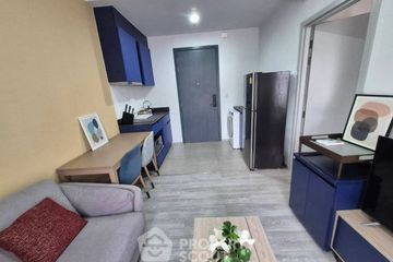 1 Bedroom Condo for rent in XT Ekkamai, Khlong Tan Nuea, Bangkok