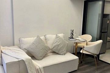 1 Bedroom Condo for rent in KnightsBridge Space Ratchayothin, Chatuchak, Bangkok near BTS Phahon Yothin 24