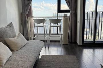 1 Bedroom Condo for rent in KnightsBridge Space Ratchayothin, Chatuchak, Bangkok near BTS Phahon Yothin 24