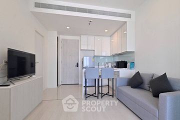 1 Bedroom Condo for rent in Mazarine Ratchayothin, Chan Kasem, Bangkok near BTS Ratchayothin