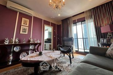 2 Bedroom Condo for rent in Urbano Absolute Sathon - Taksin, Khlong Ton Sai, Bangkok near BTS Krung Thon Buri